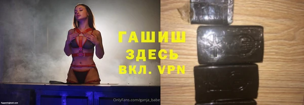 MDMA Premium VHQ Володарск