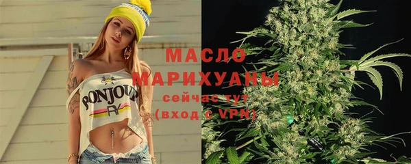 MDMA Premium VHQ Володарск