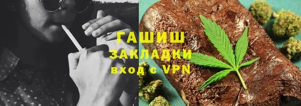 MDMA Premium VHQ Володарск